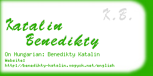 katalin benedikty business card